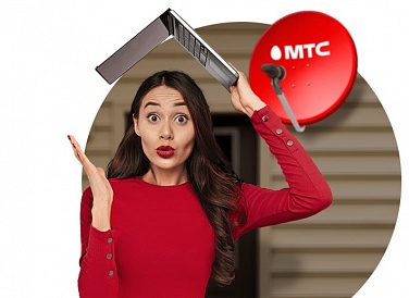 Спутниковое ТВ МТС, Шали Спутниковое ТВ МТС, Шали